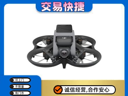 梁山县回收无人机