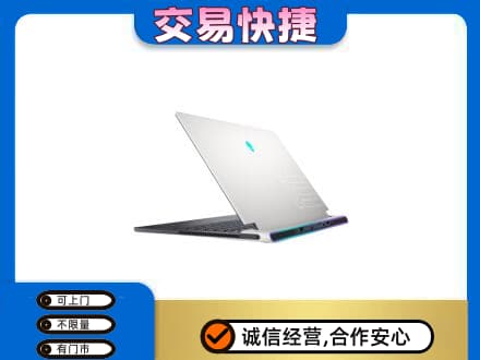 梁山县回收电脑
