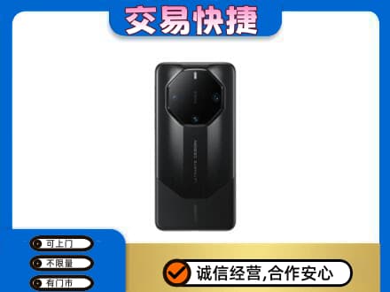 梁山县回收手机