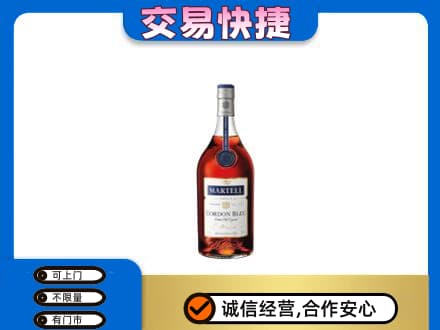 梁山县回收蓝带