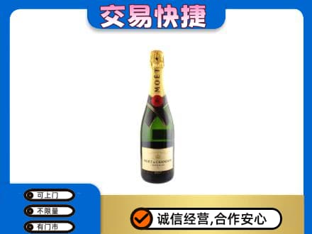 梁山县回收名仕