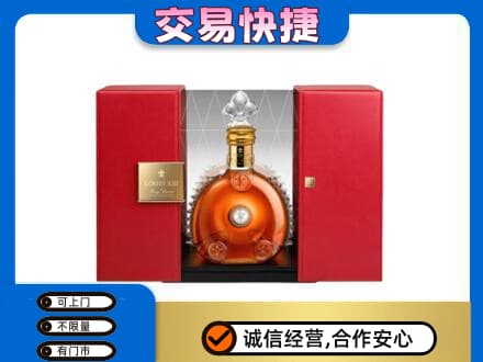 梁山县洋酒回收路易十三摆件.jpg